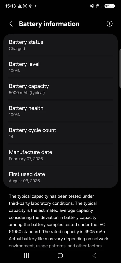 Galaxy A57 Battery information page with battery health 100%, cycle count 14, manufacture date 7 February 2026 and first used date 3 August 2026