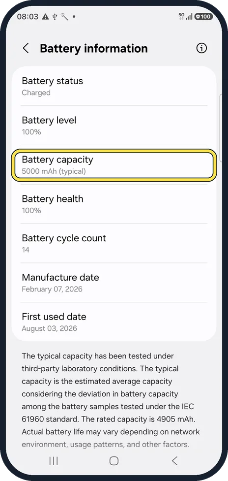 Android screenshot: Compare Battery capacity