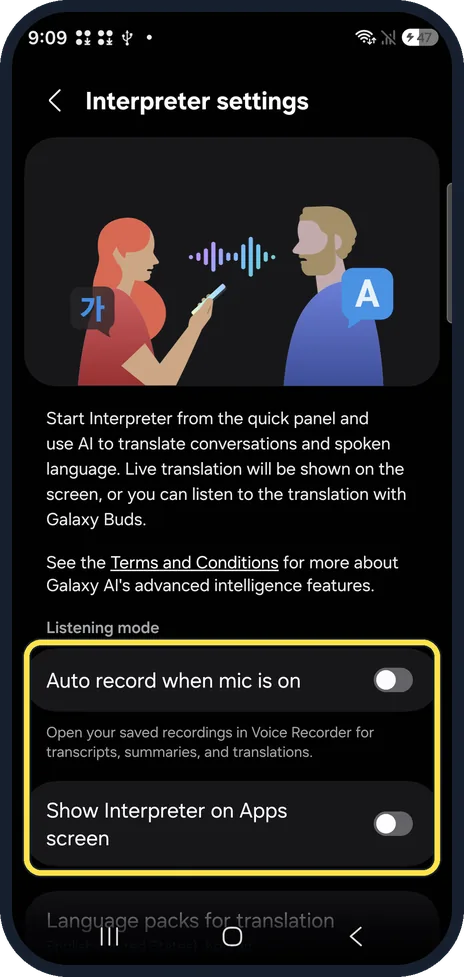 Android screenshot: Know that some features have no main switch