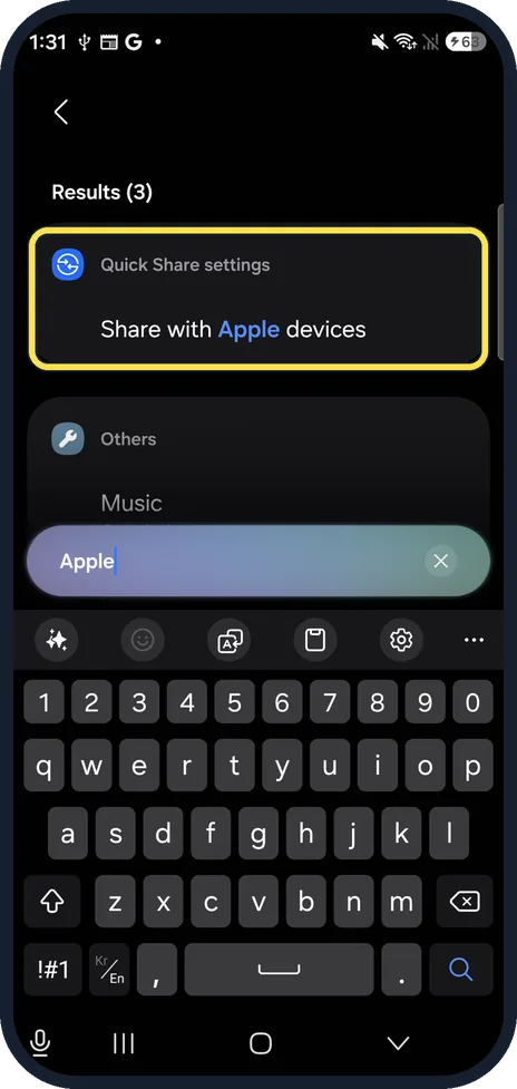 Screenshot from the guide: How to share files between a Samsung Galaxy and an iPhone with Quick Share (S26, One UI 9)