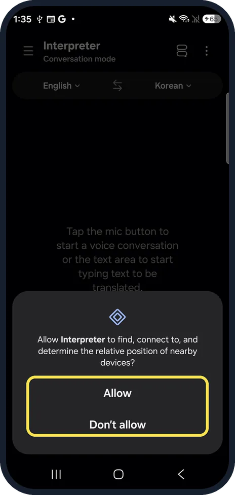 Android screenshot: Allow nearby devices, if you like