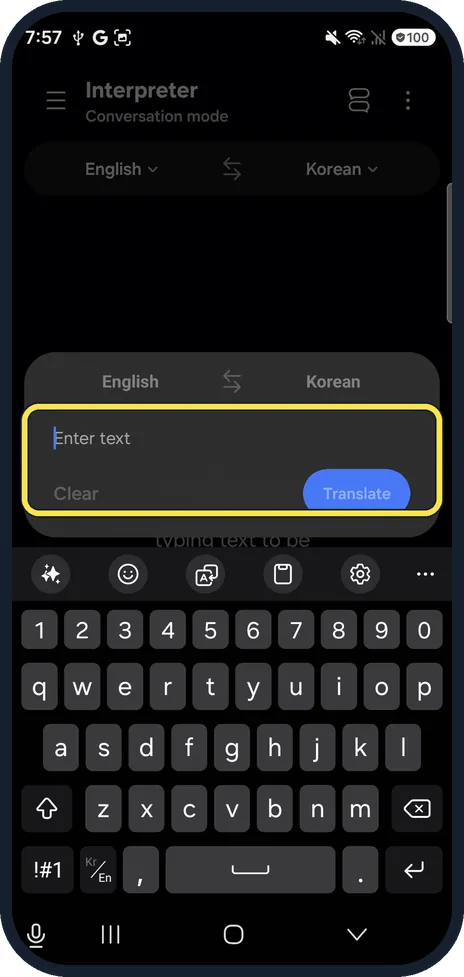 Android screenshot: Or type instead