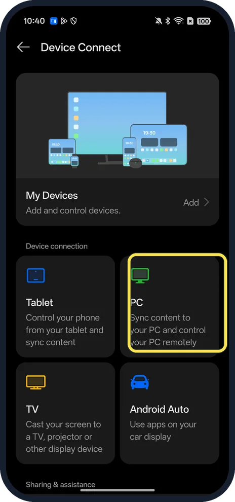 Android screenshot: PC tile