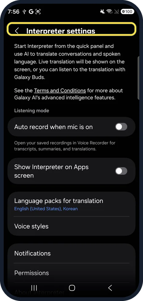 Android screenshot: Interpreter settings on our S26